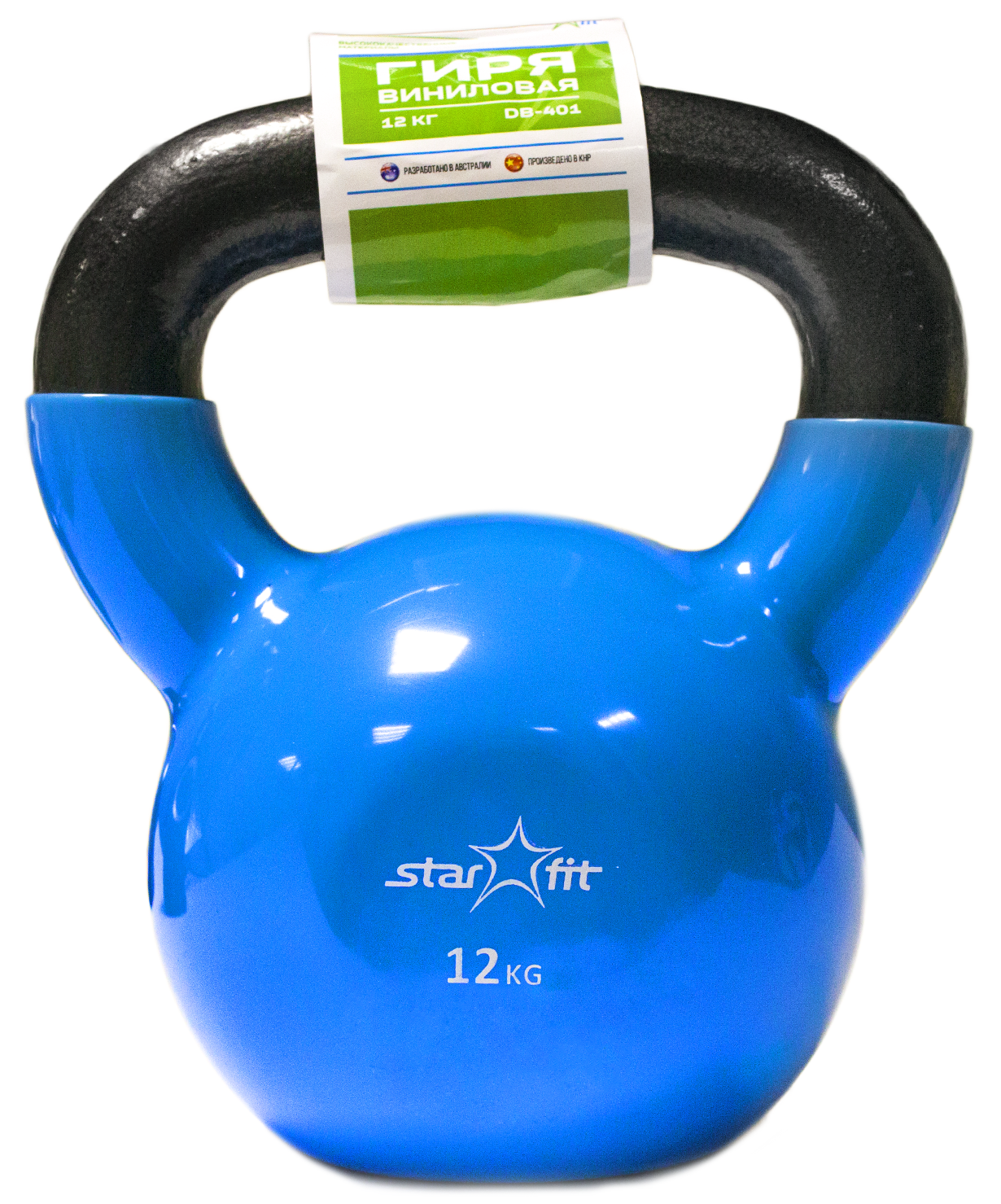 db-401blue-12-1