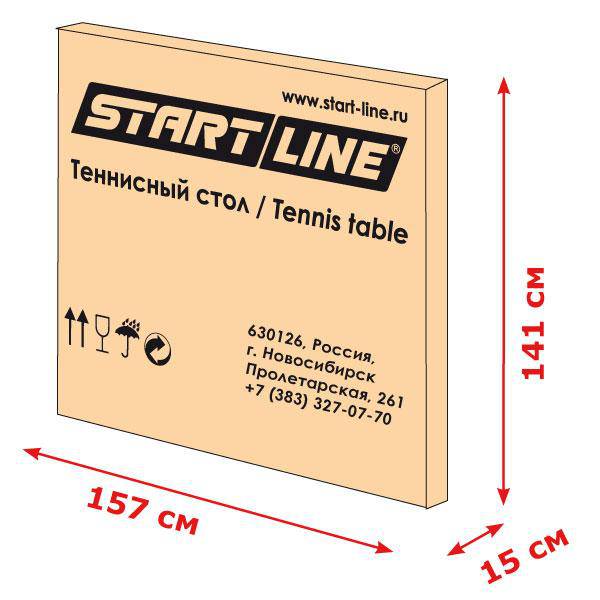 START LINE Compact LX_4