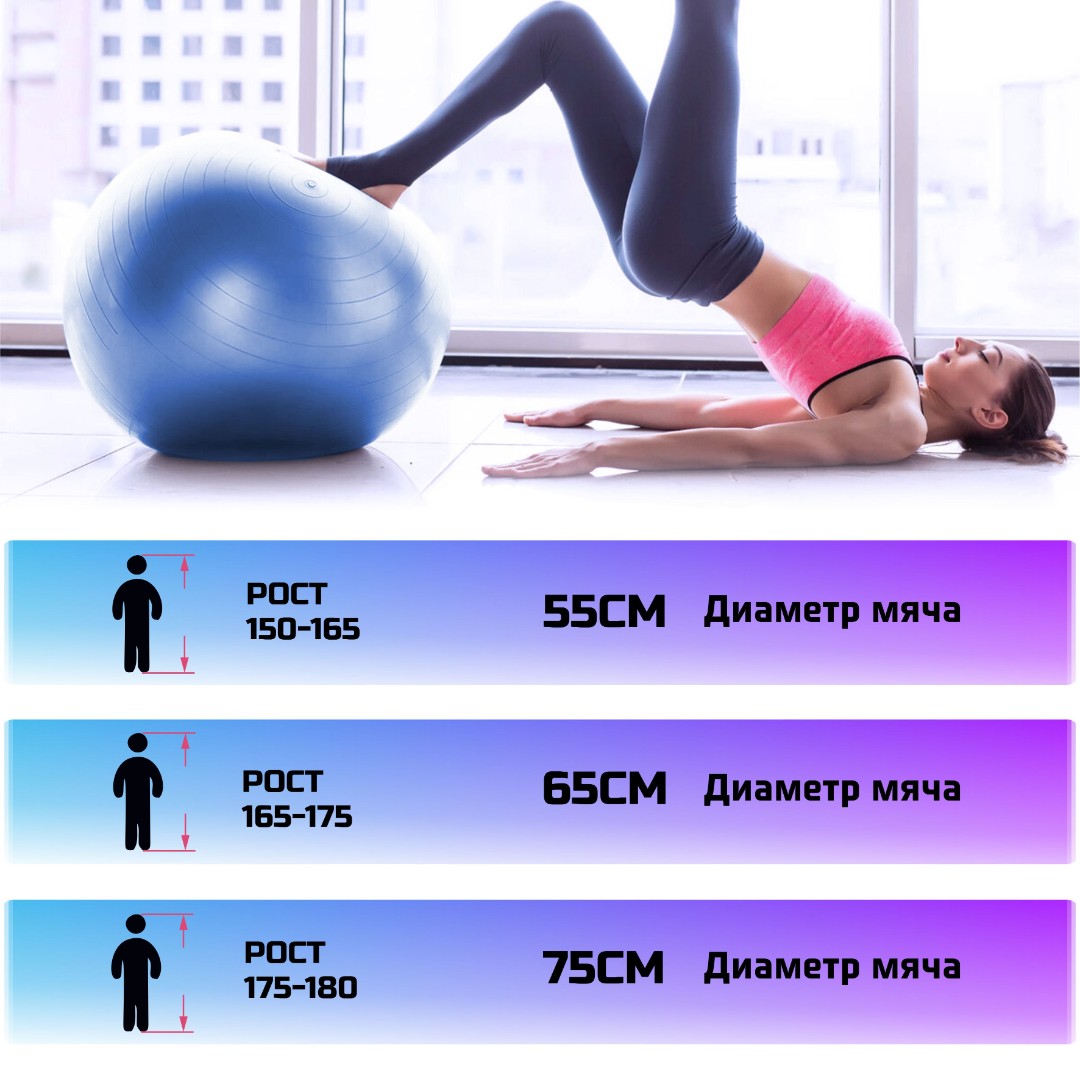 gimnastik_ball_blue-5