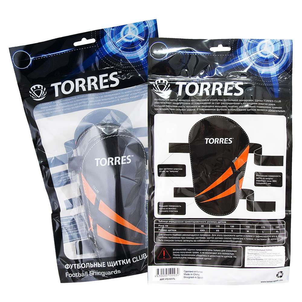 TORRES Club-FS1607S-1