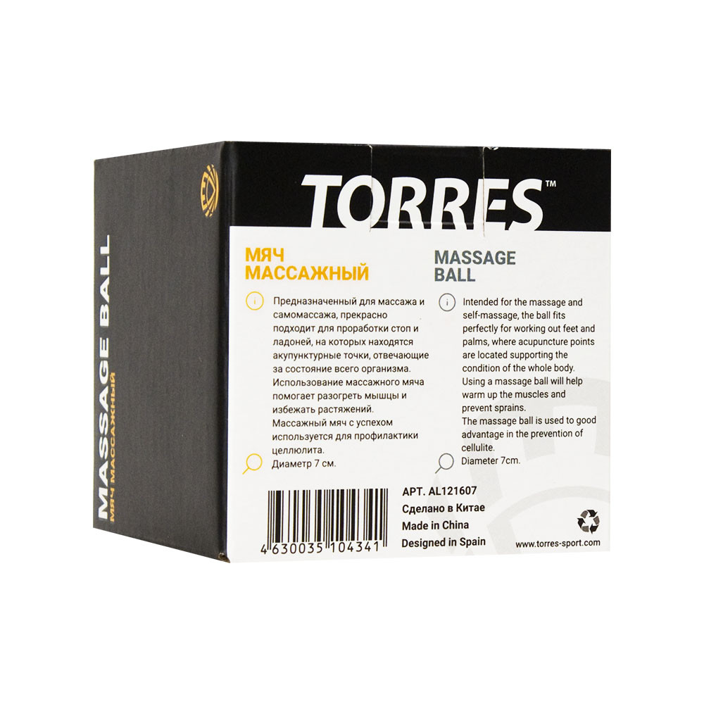 TORRES_AL121607-2