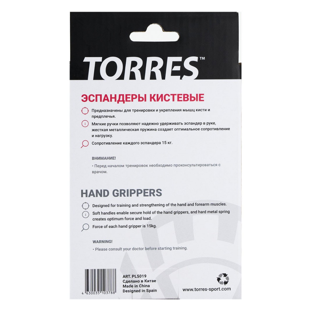 TORRES-PL5019-2