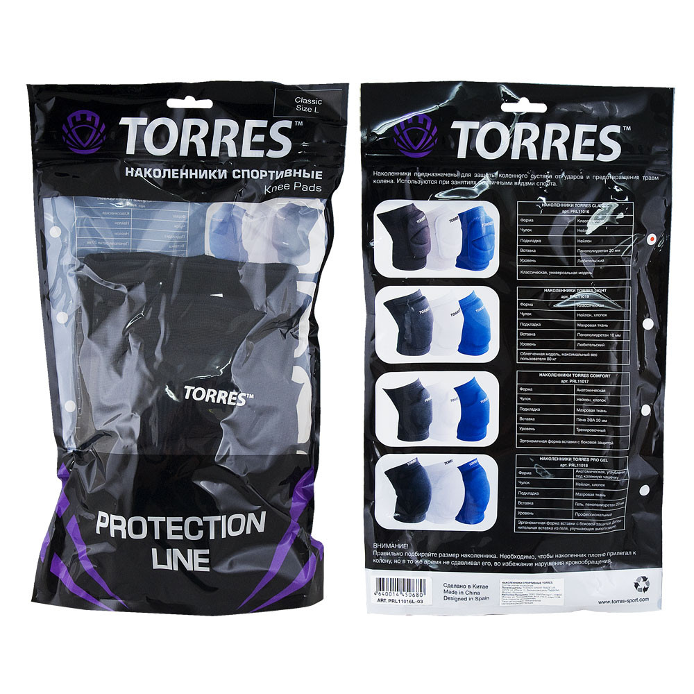 TORRES Pro Gel, черные_2