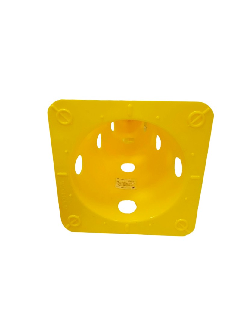 A113077-yellow-2
