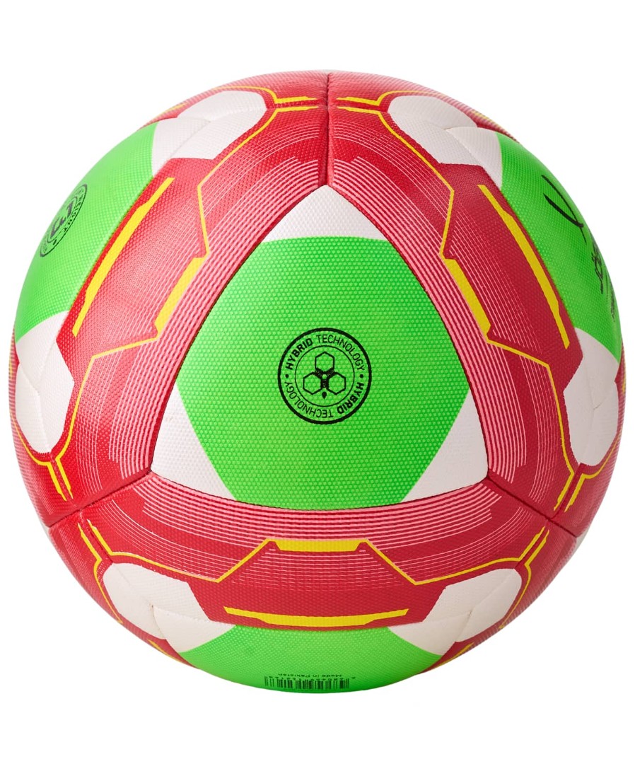 Uhlsport 350 Lite мяч