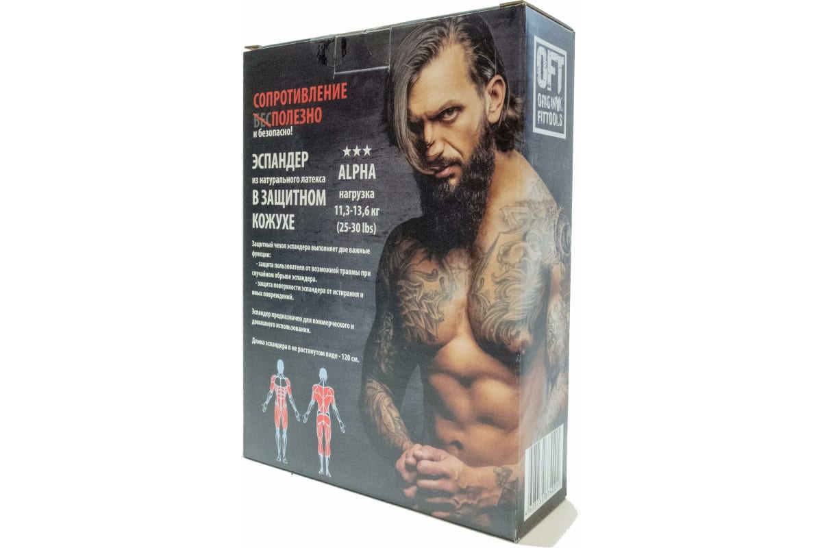 HEAVY FT-TUBE-81212_4