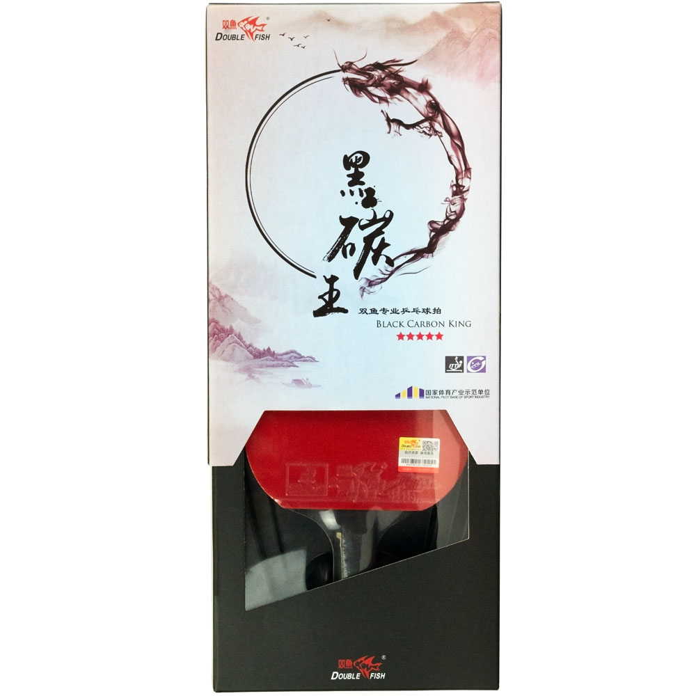 Black Carbon King Racket 5_3
