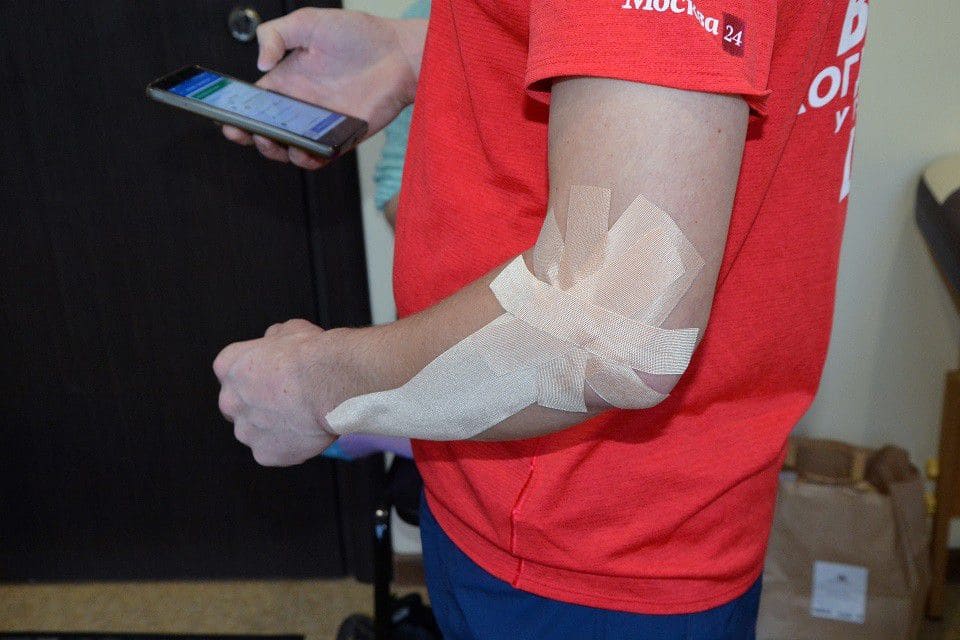 Тейп шелк бежевый_2