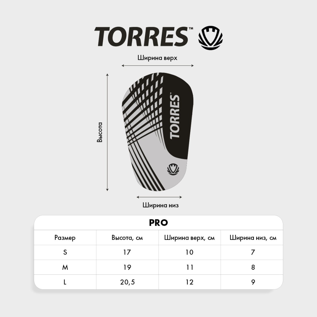 TORRES Pro_9