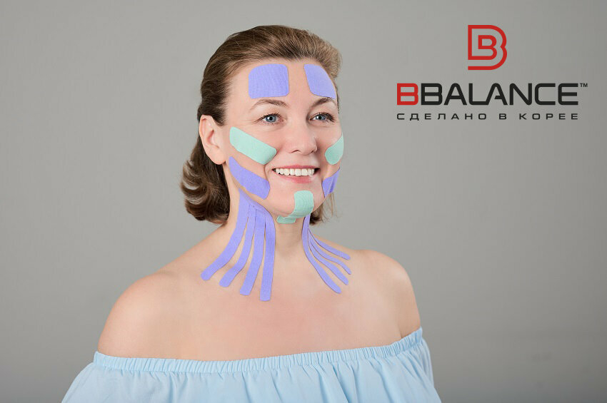 Тейп FACE PACK бежевый_7
