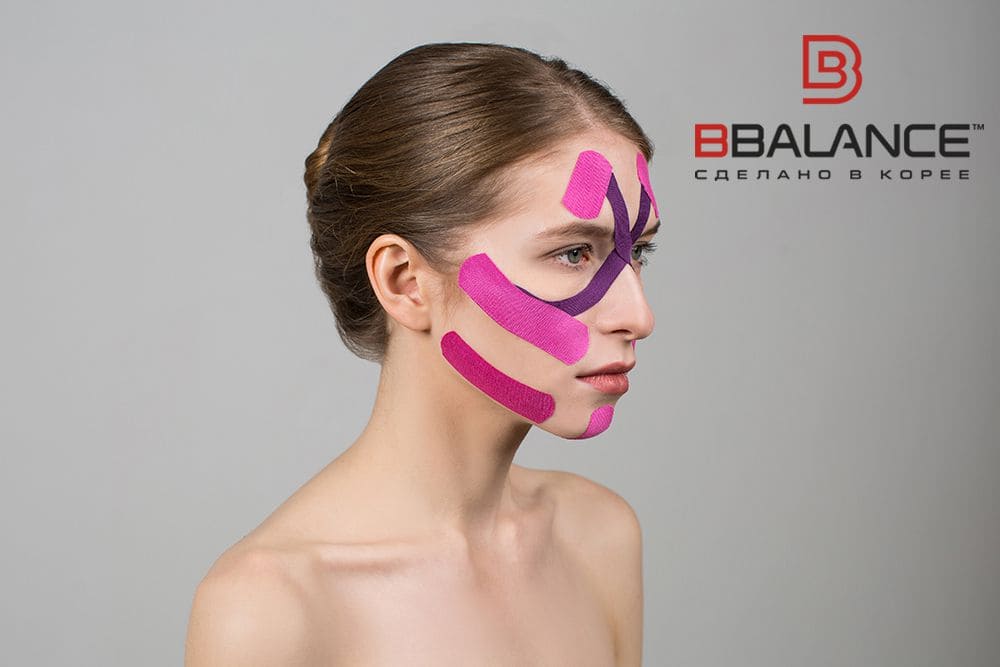 Тейп FACE PACK бежевый_9